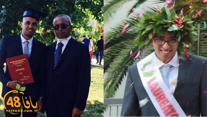 lubd ramla dkto (1).jpg